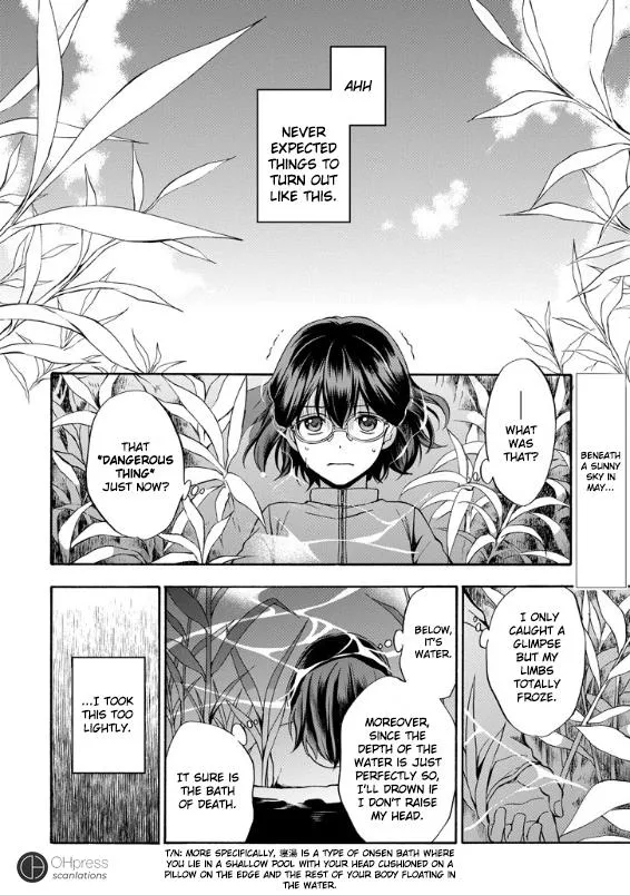 Read Isekai Picnic chapter 1 image 3 on Lezhin