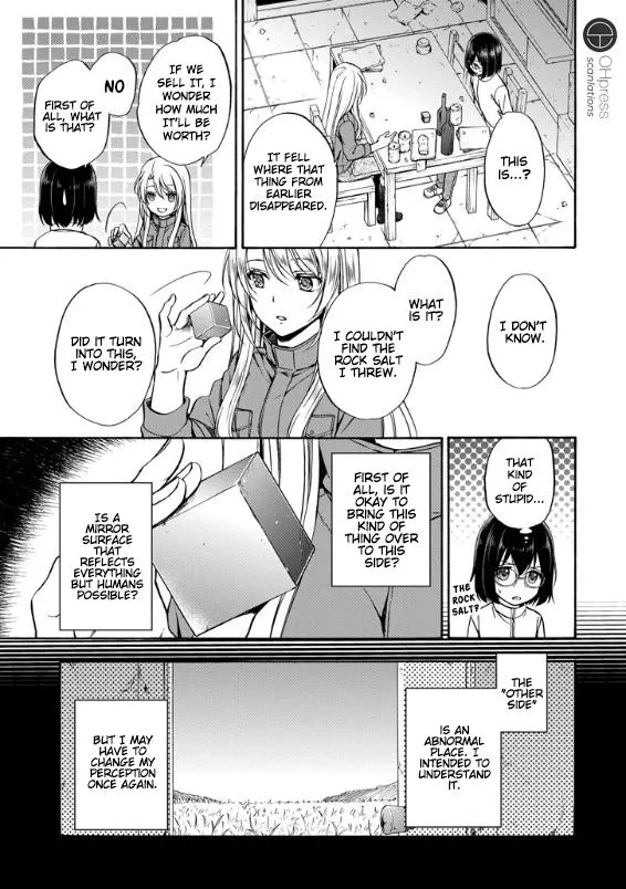 Read Isekai Picnic chapter 1 image 31 on Lezhin