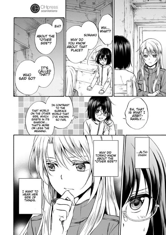 Read Isekai Picnic chapter 1 image 32 on Lezhin