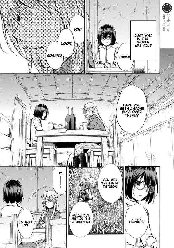Read Isekai Picnic chapter 1 image 33 on Lezhin