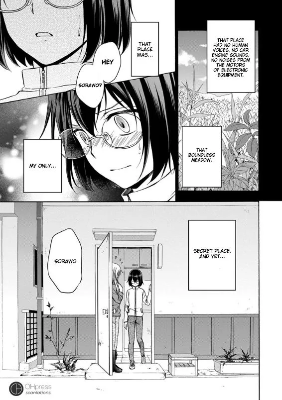 Read Isekai Picnic chapter 1 image 41 on Lezhin