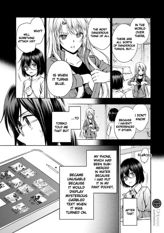 Read Isekai Picnic chapter 1 image 45 on Lezhin