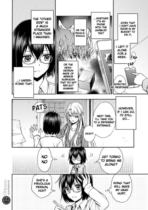Read Isekai Picnic chapter 1 image 46 on Lezhin