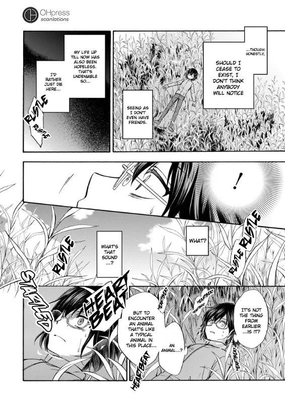 Read Isekai Picnic chapter 1 image 5 on Lezhin