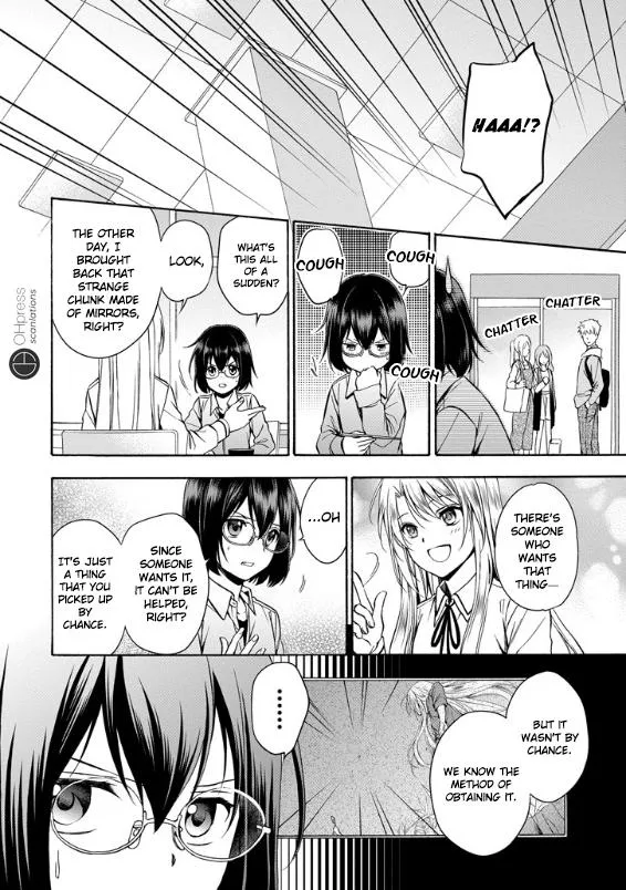 Read Isekai Picnic chapter 1 image 51 on Lezhin