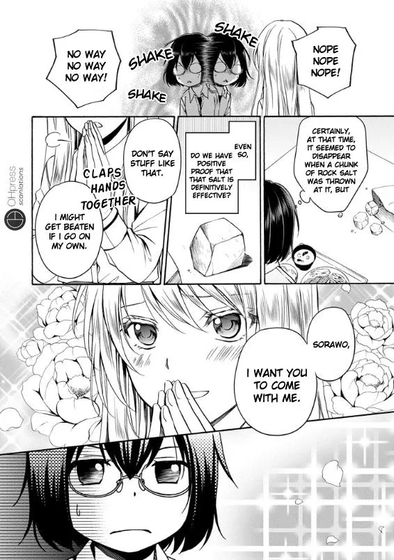 Read Isekai Picnic chapter 1 image 53 on Lezhin