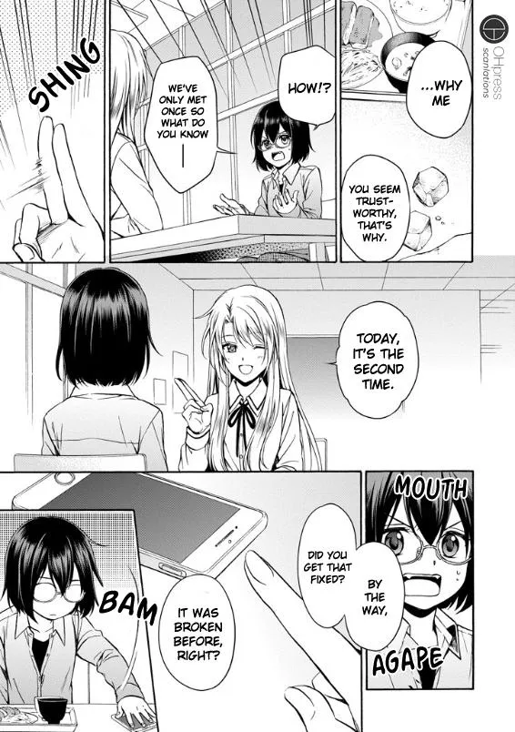 Read Isekai Picnic chapter 1 image 54 on Lezhin