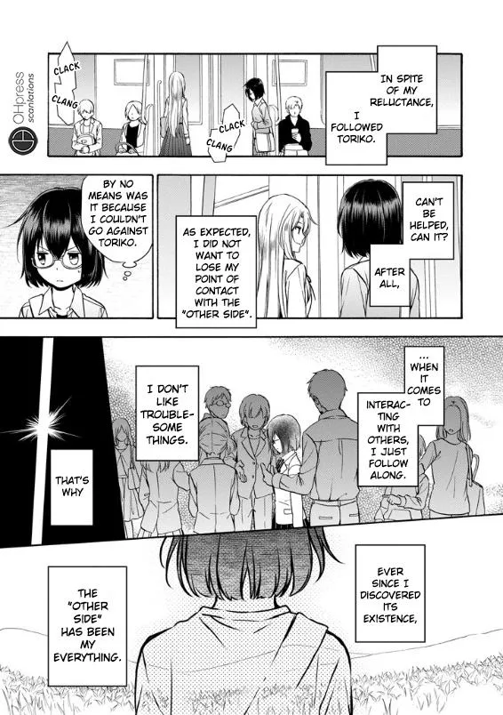 Read Isekai Picnic chapter 1 image 58 on Lezhin