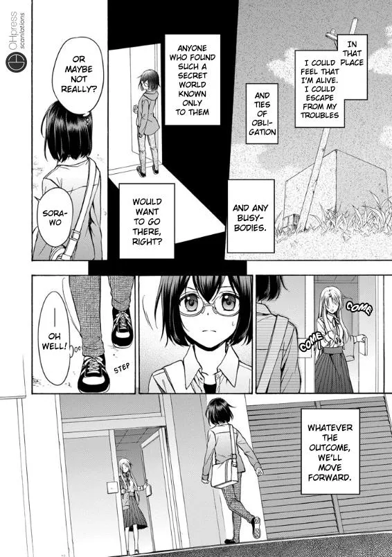 Read Isekai Picnic chapter 1 image 59 on Lezhin