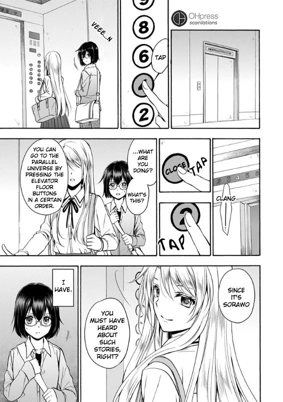 Read Isekai Picnic chapter 1 image 60 on Lezhin