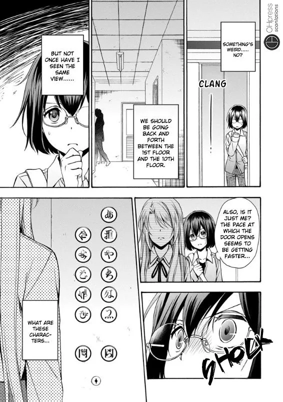 Read Isekai Picnic chapter 1 image 64 on Lezhin