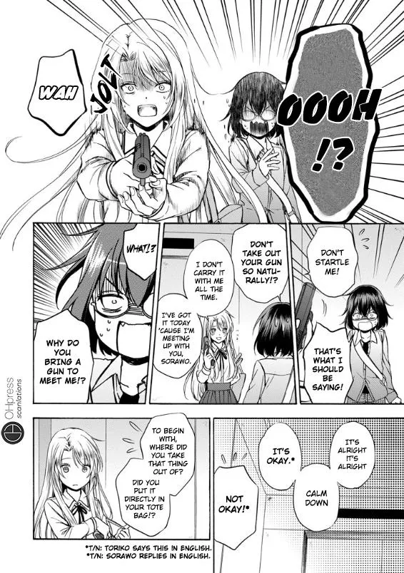 Read Isekai Picnic chapter 1 image 69 on Lezhin