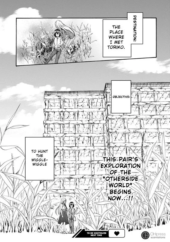 Read Isekai Picnic chapter 1 image 85 on Lezhin