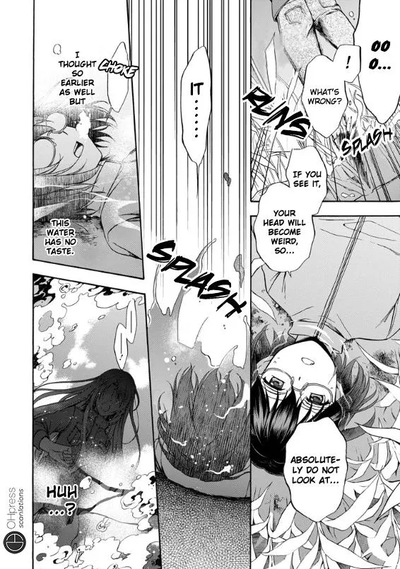 Read Isekai Picnic chapter 1 image 9 on Lezhin