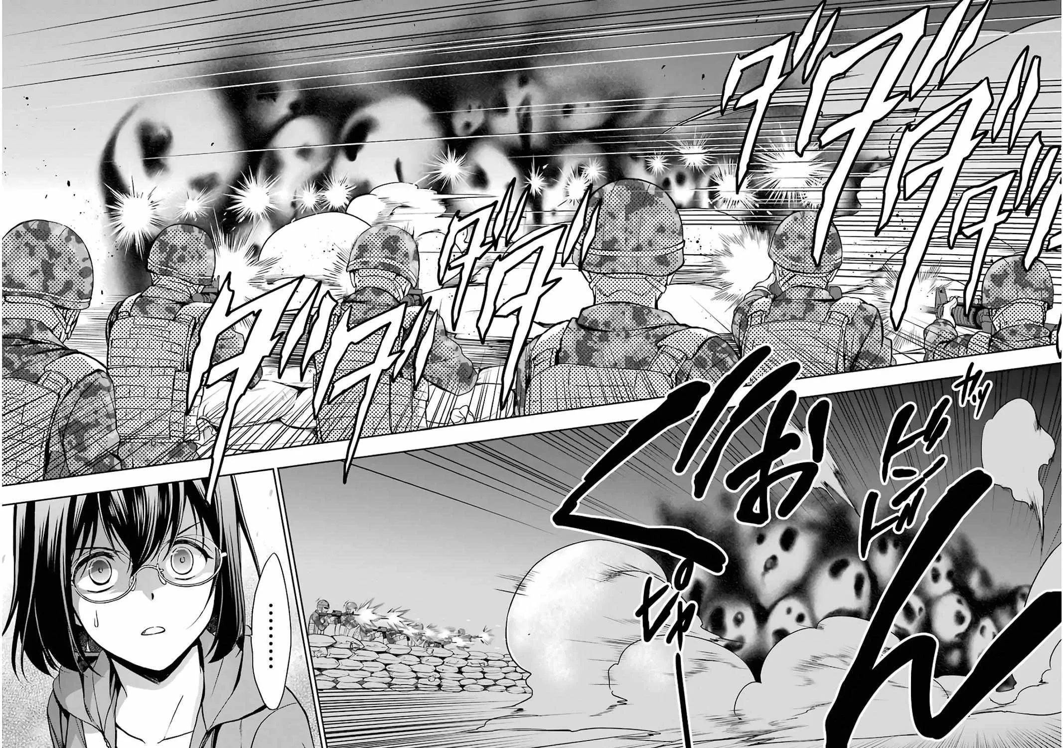 Read Isekai Picnic chapter 11 image 4 on Lezhin