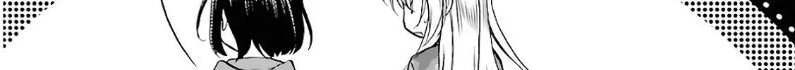 Read Isekai Picnic chapter 12 image 29 on Lezhin