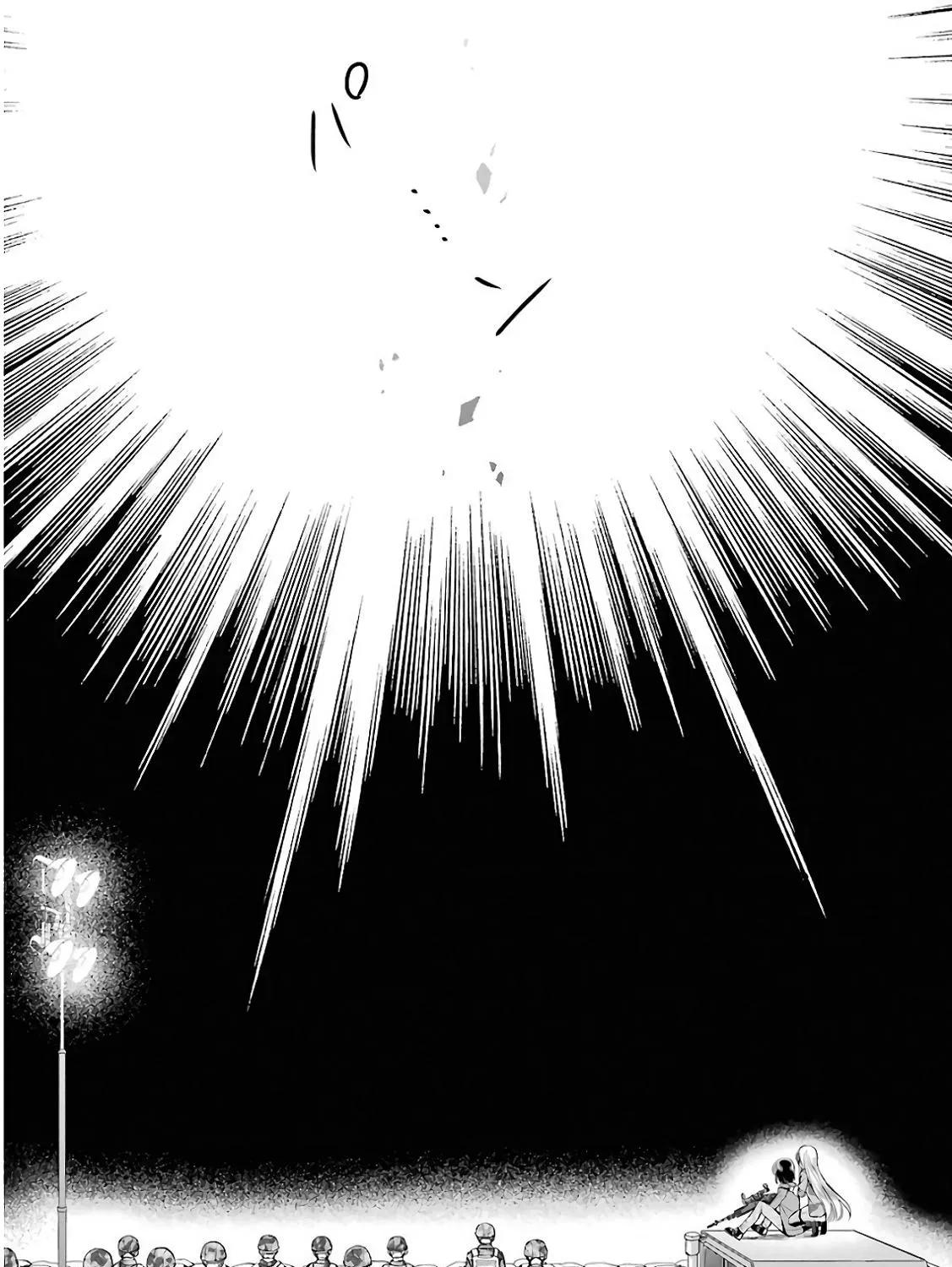 Read Isekai Picnic chapter 12 image 6 on Lezhin