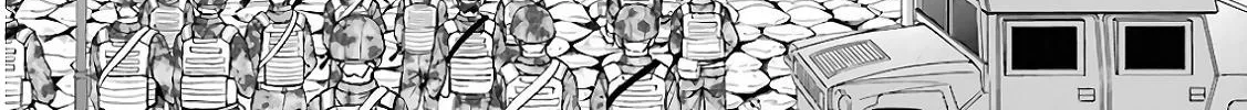 Read Isekai Picnic chapter 12 image 7 on Lezhin