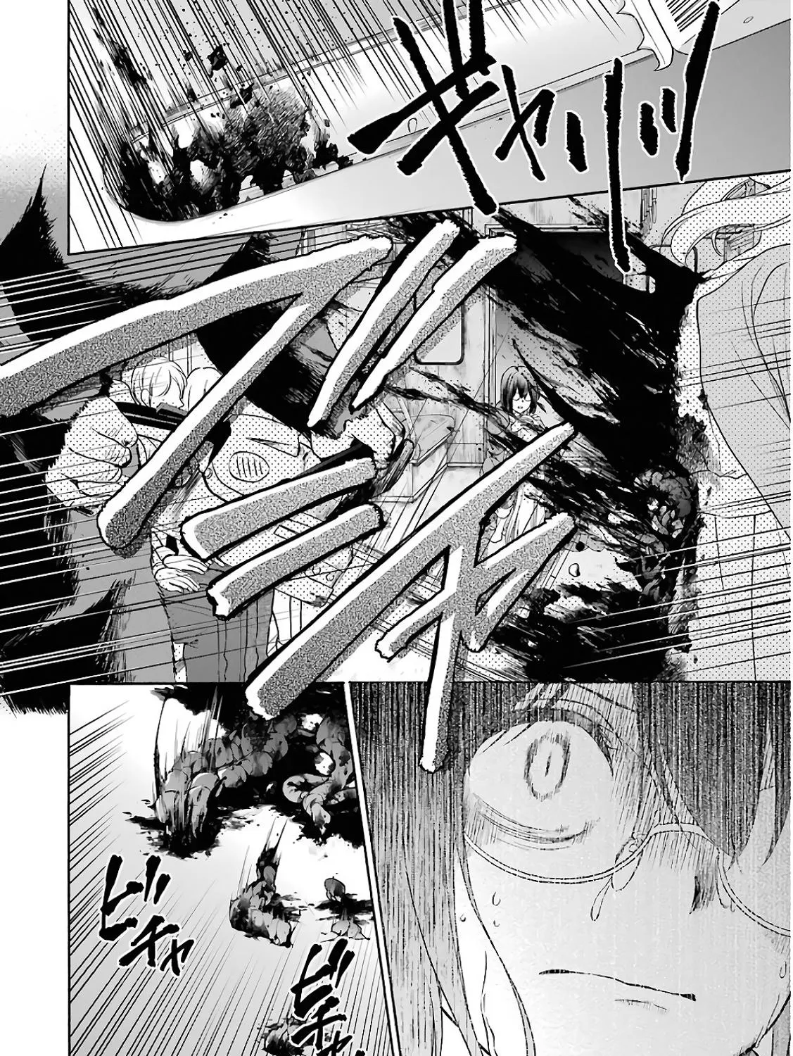 Read Isekai Picnic chapter 13 image 18 on Lezhin