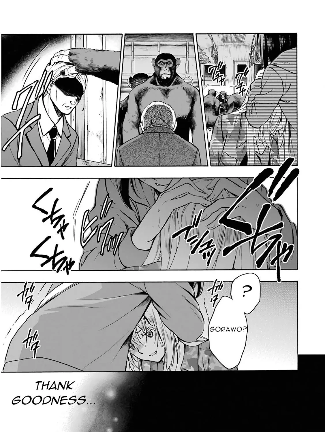 Read Isekai Picnic chapter 13 image 20 on Lezhin