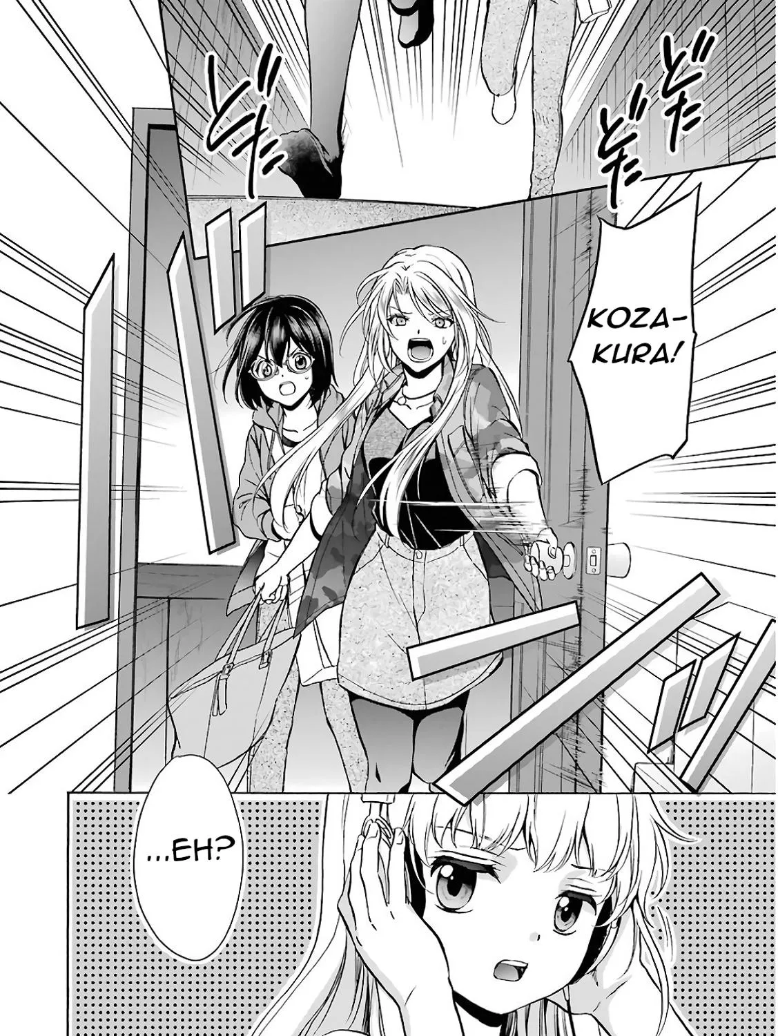 Read Isekai Picnic chapter 13 image 38 on Lezhin