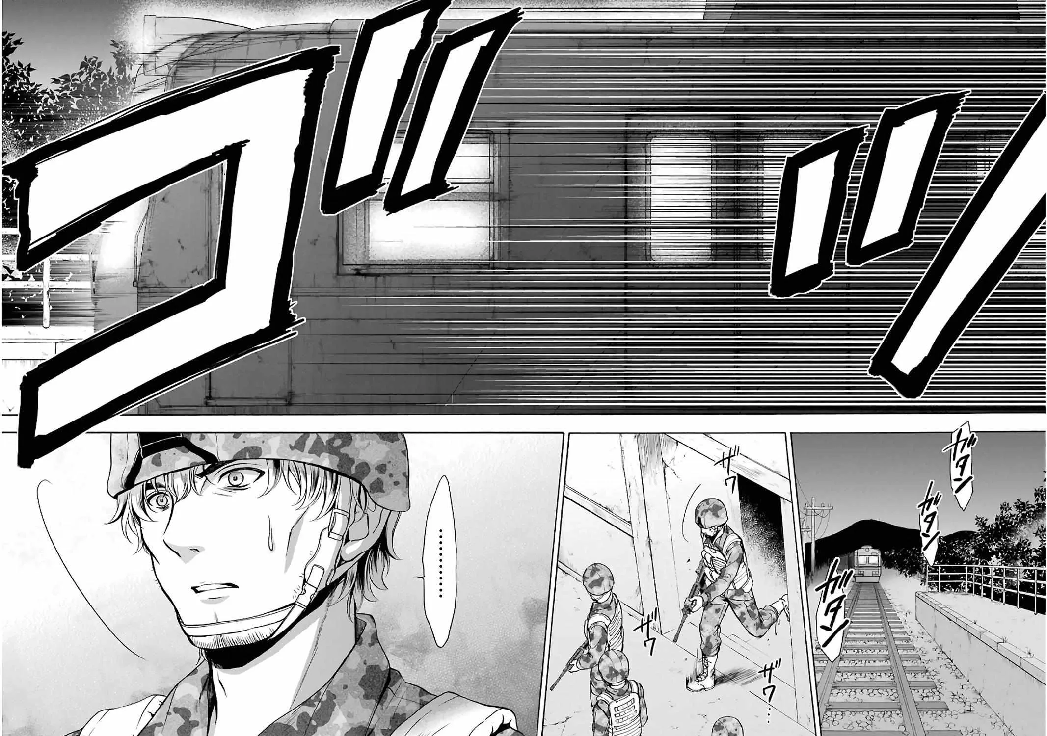 Read Isekai Picnic chapter 13 image 6 on Lezhin