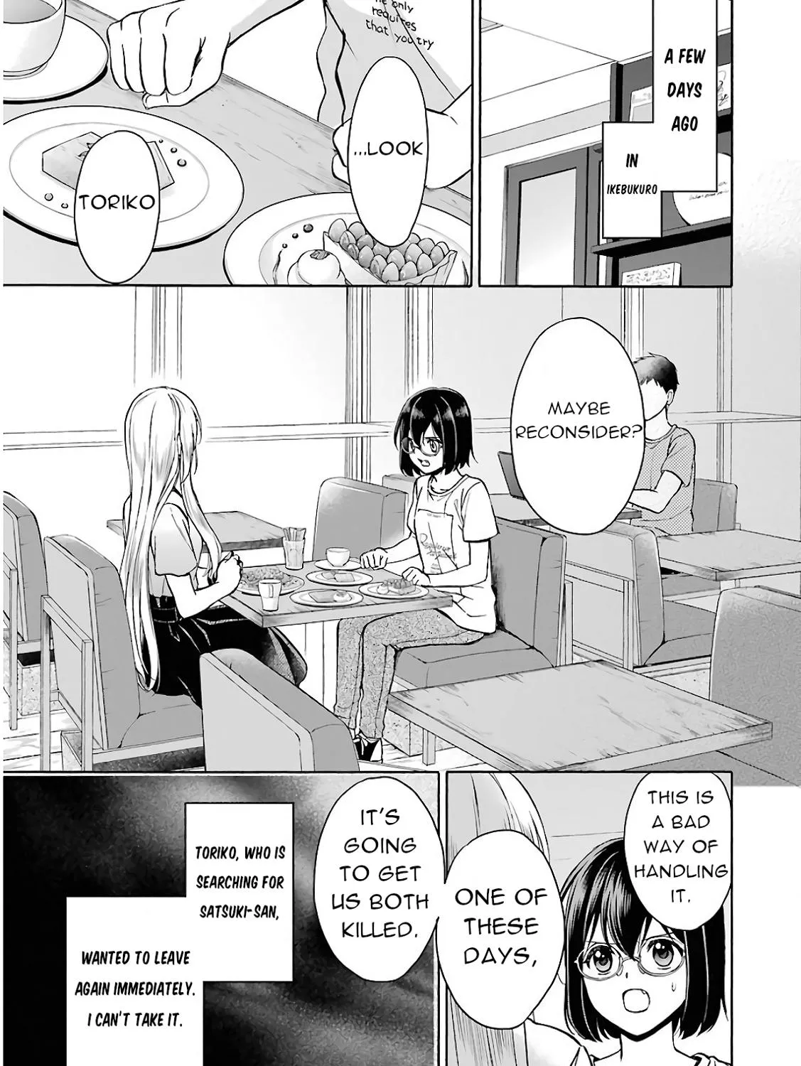 Read Isekai Picnic chapter 14 image 12 on Lezhin