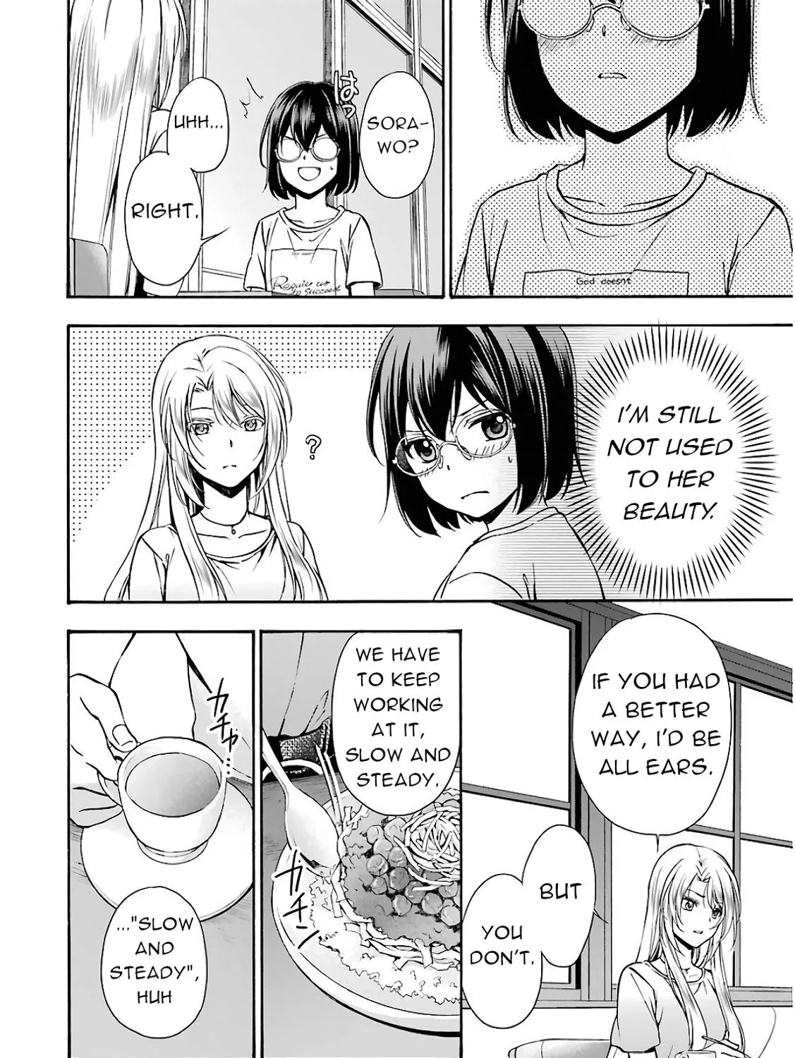 Read Isekai Picnic chapter 14 image 18 on Lezhin