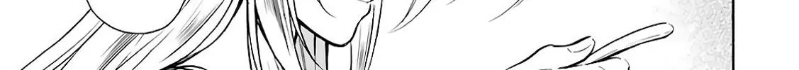 Read Isekai Picnic chapter 14 image 21 on Lezhin