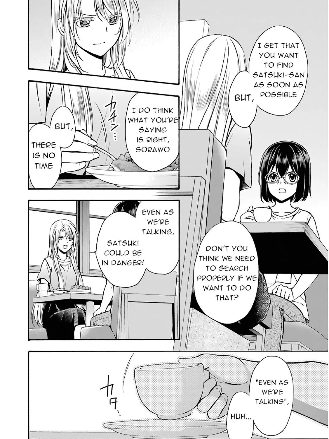 Read Isekai Picnic chapter 14 image 22 on Lezhin