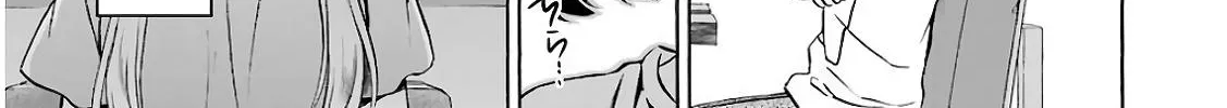 Read Isekai Picnic chapter 14 image 25 on Lezhin