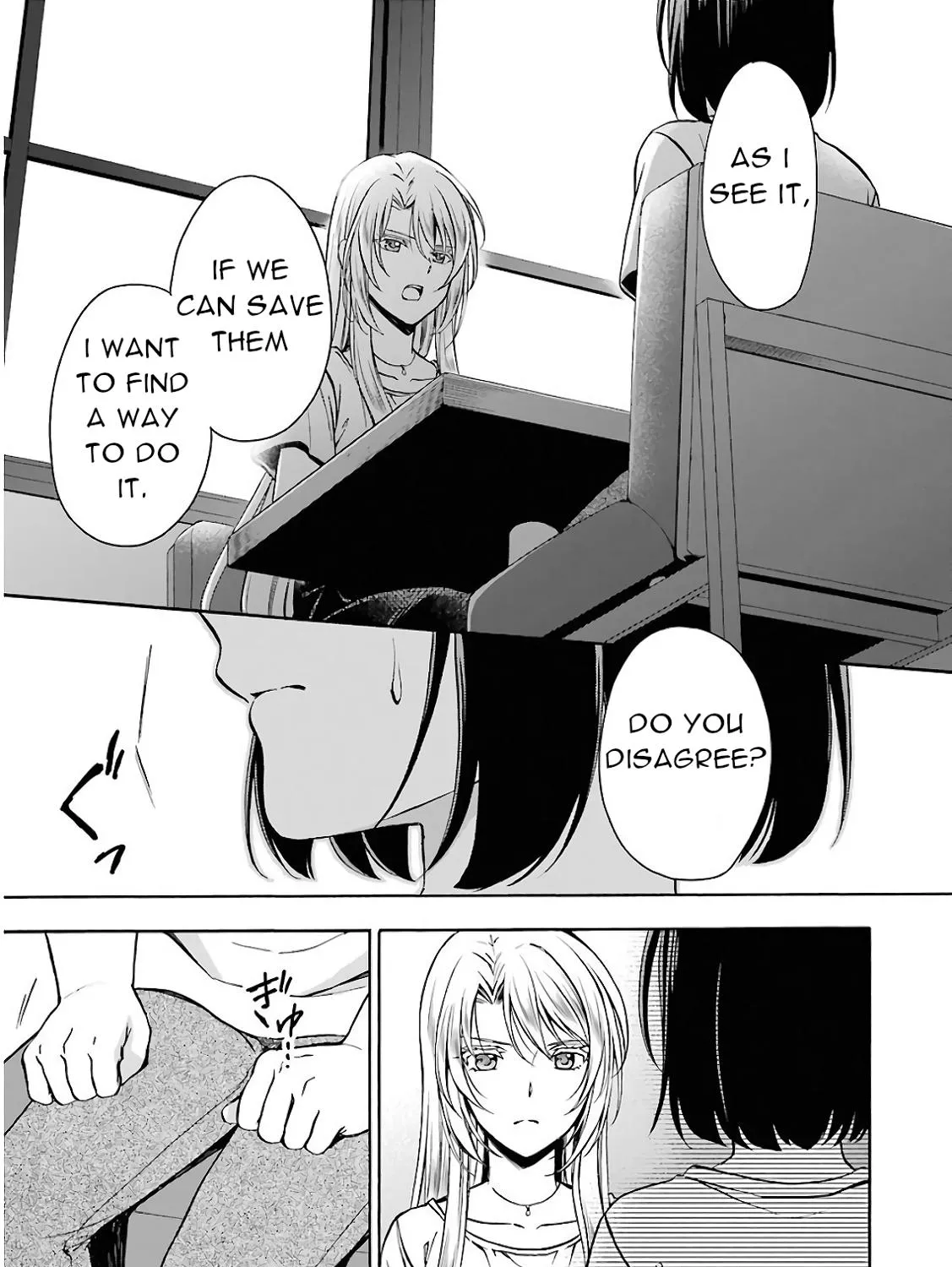 Read Isekai Picnic chapter 14 image 32 on Lezhin