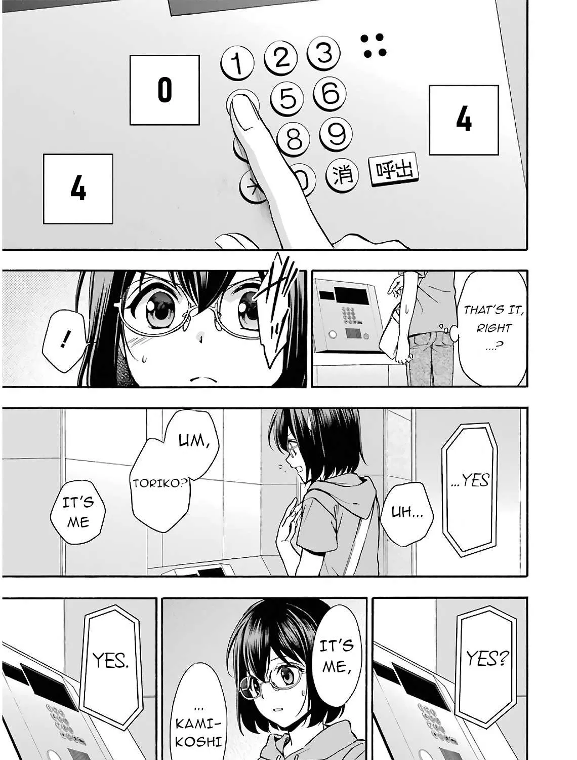 Read Isekai Picnic chapter 15 image 12 on Lezhin
