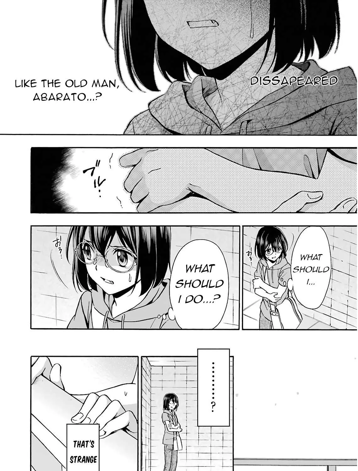 Read Isekai Picnic chapter 15 image 41 on Lezhin