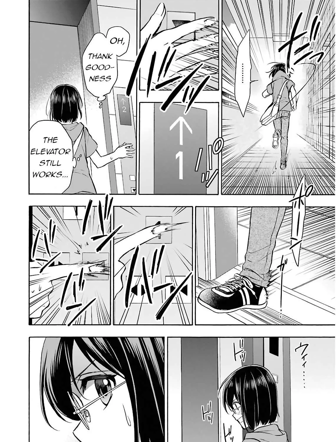 Read Isekai Picnic chapter 15 image 45 on Lezhin