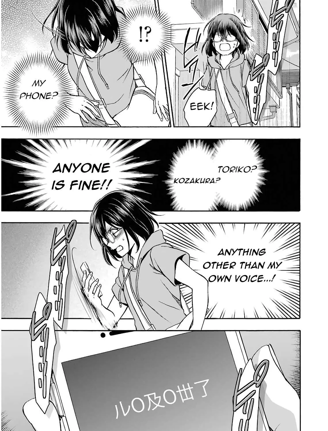 Read Isekai Picnic chapter 15 image 53 on Lezhin