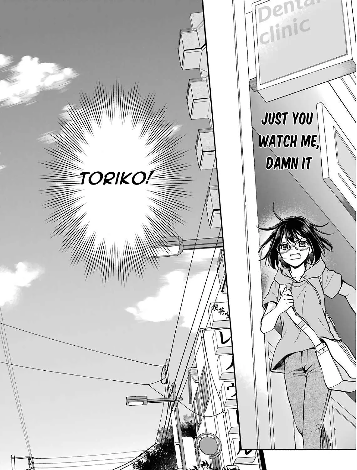 Read Isekai Picnic chapter 16 image 56 on Lezhin