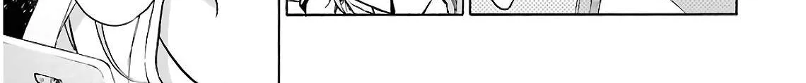 Read Isekai Picnic chapter 17 image 10 on Lezhin
