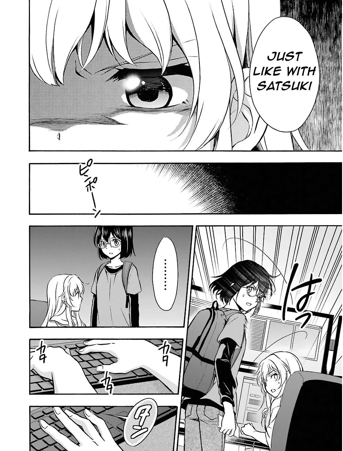 Read Isekai Picnic chapter 17 image 14 on Lezhin