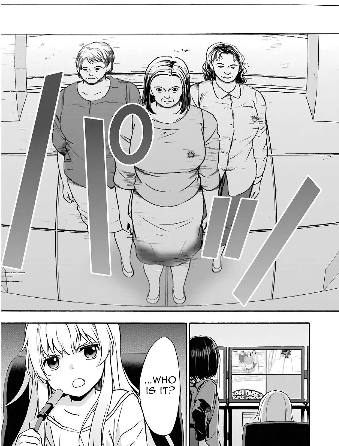 Read Isekai Picnic chapter 17 image 16 on Lezhin
