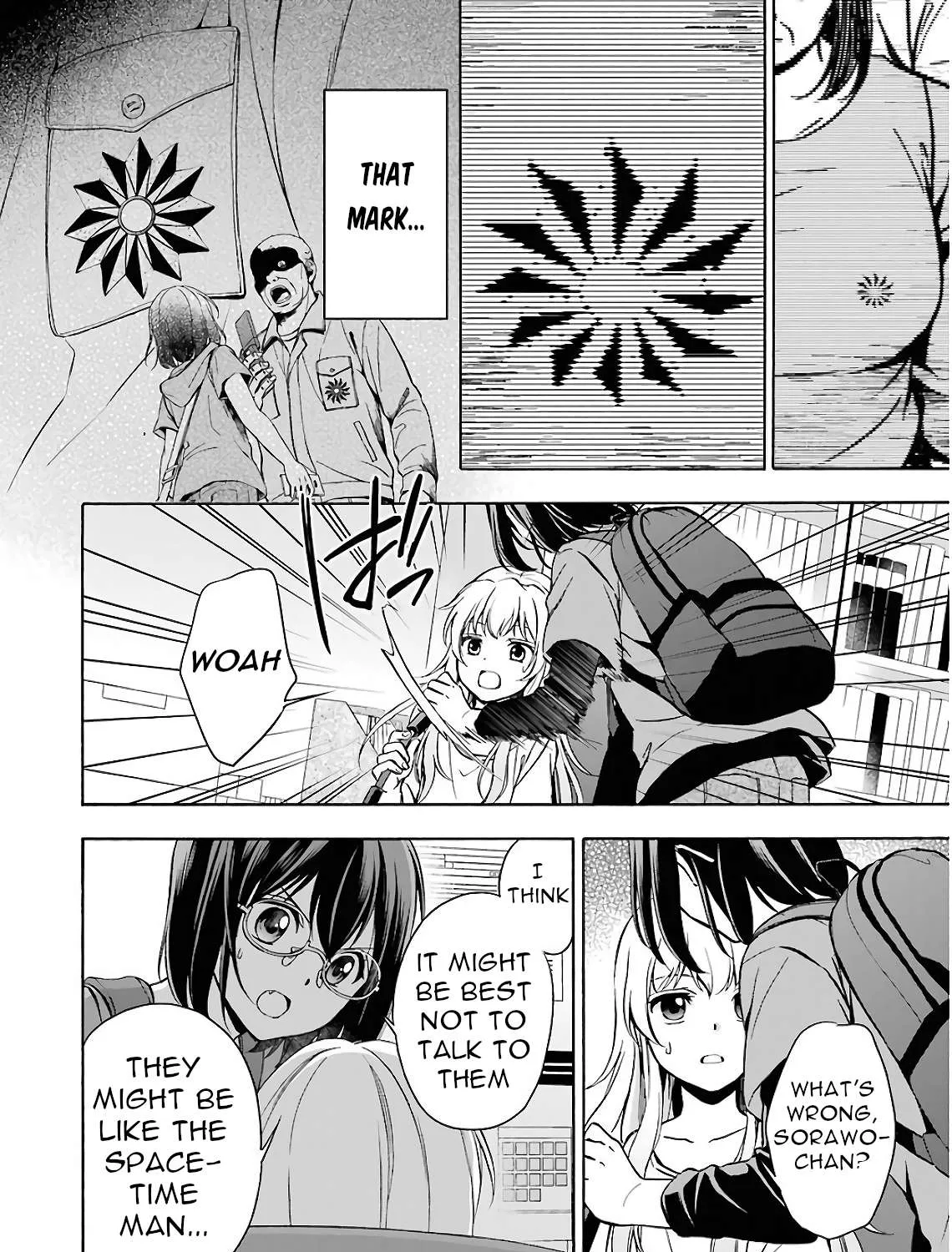 Read Isekai Picnic chapter 17 image 22 on Lezhin