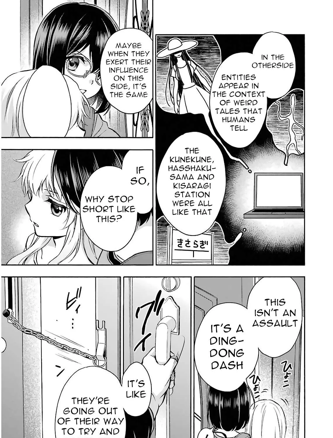 Read Isekai Picnic chapter 17 image 53 on Lezhin