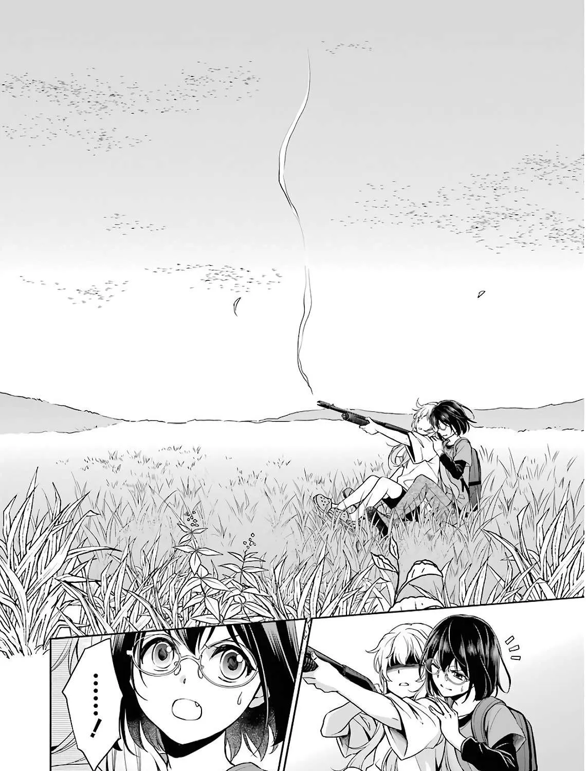 Read Isekai Picnic chapter 17 image 59 on Lezhin