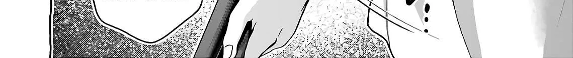 Read Isekai Picnic chapter 19 image 30 on Lezhin