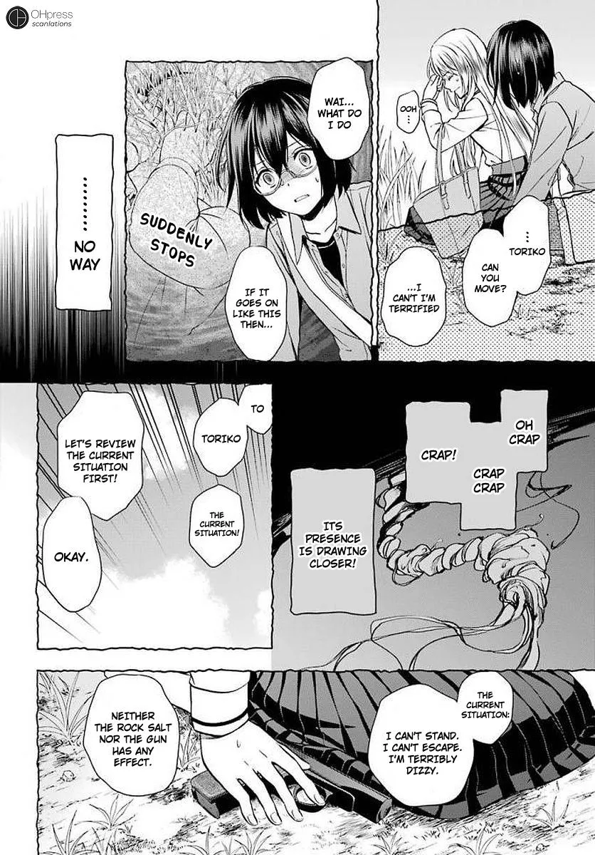 Read Isekai Picnic chapter 2 image 19 on Lezhin
