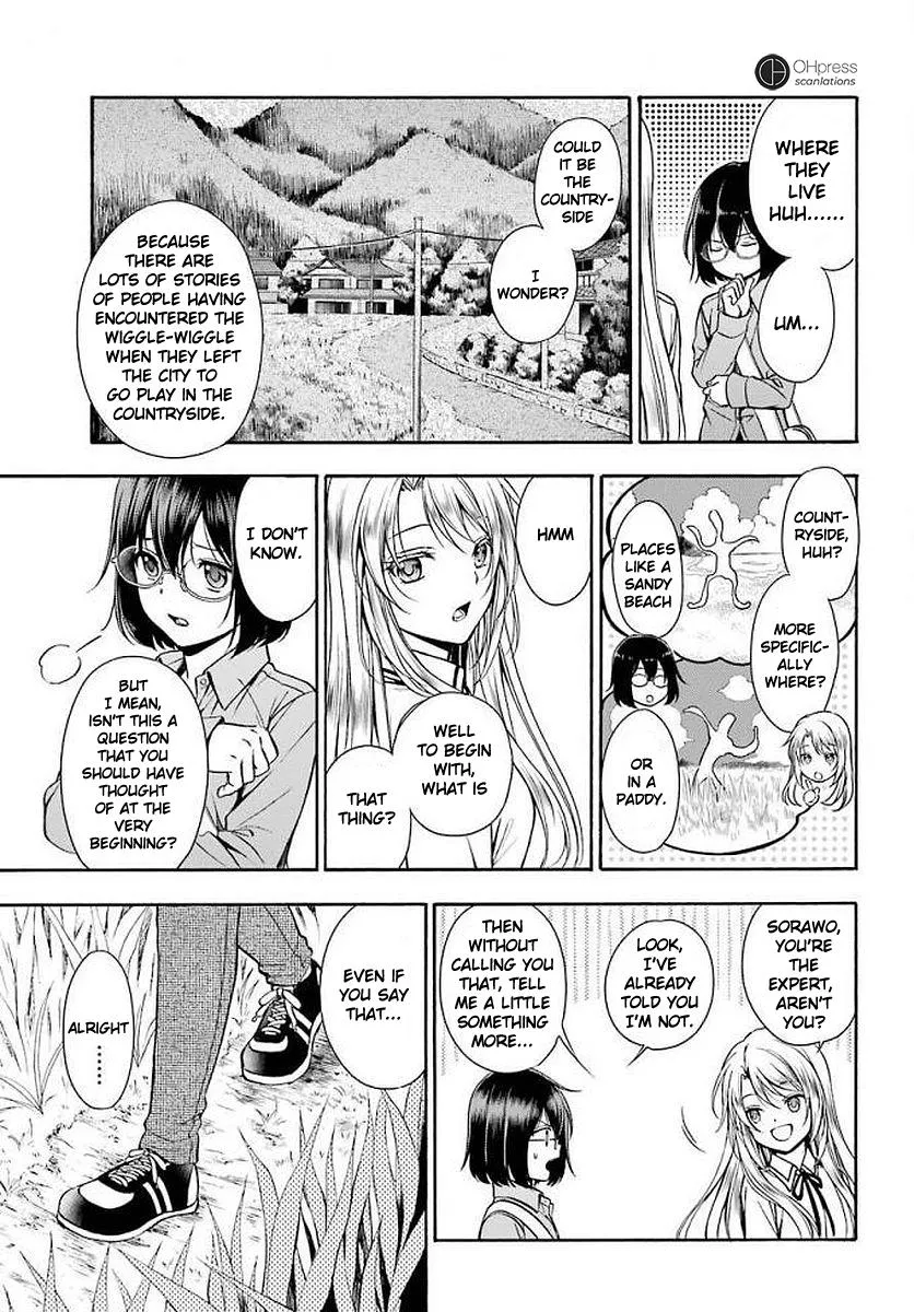 Read Isekai Picnic chapter 2 image 4 on Lezhin