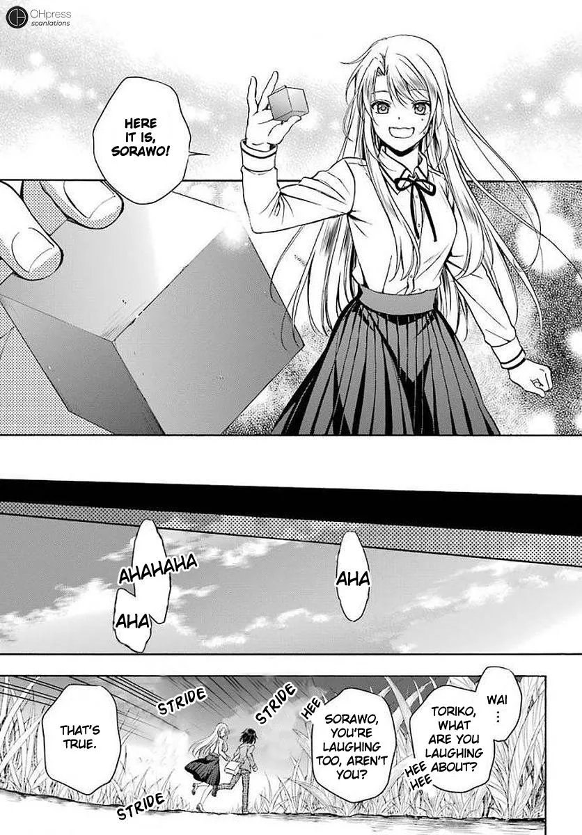 Read Isekai Picnic chapter 2 image 41 on Lezhin