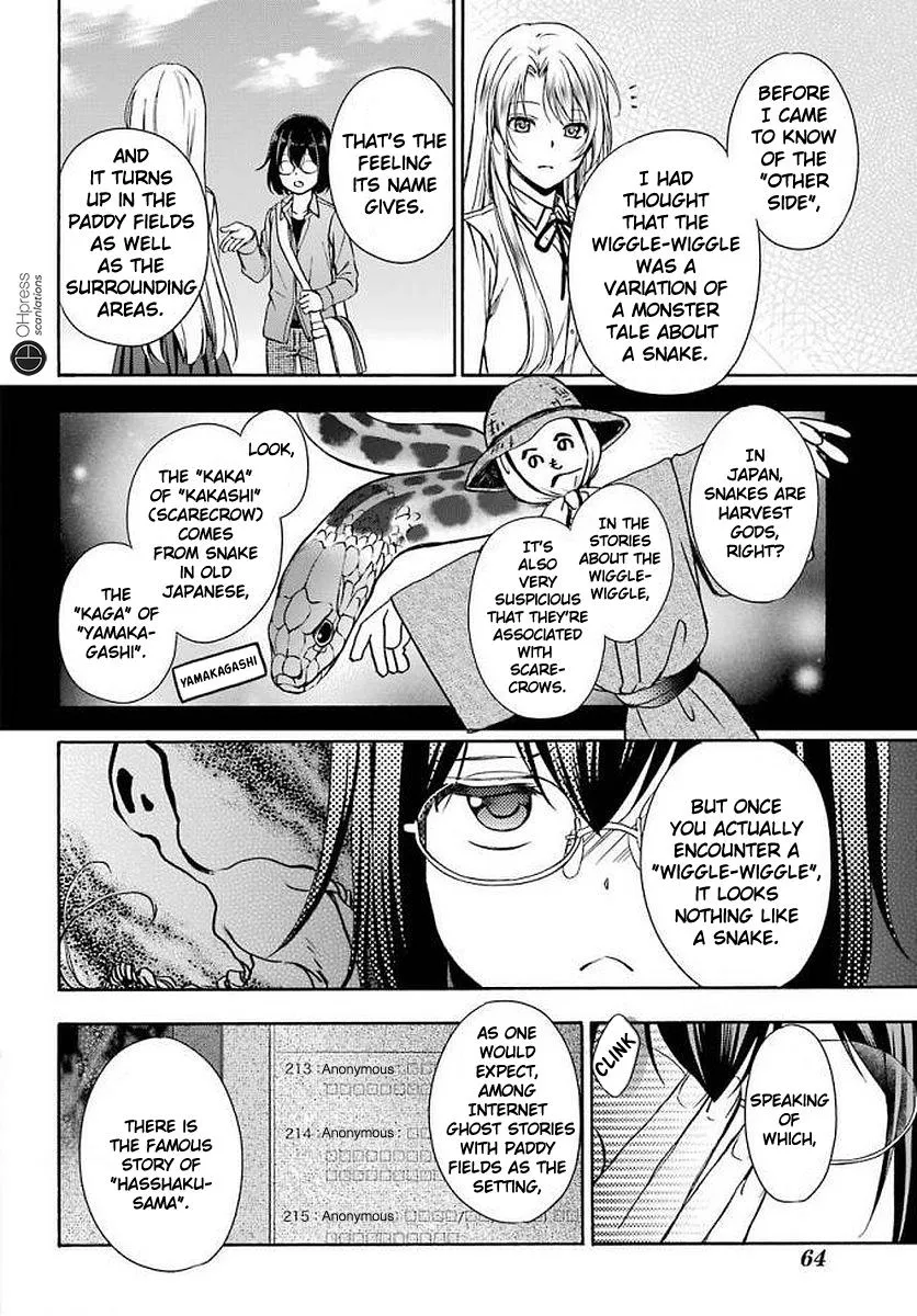 Read Isekai Picnic chapter 2 image 5 on Lezhin