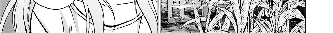 Read Isekai Picnic chapter 20 image 1 on Lezhin