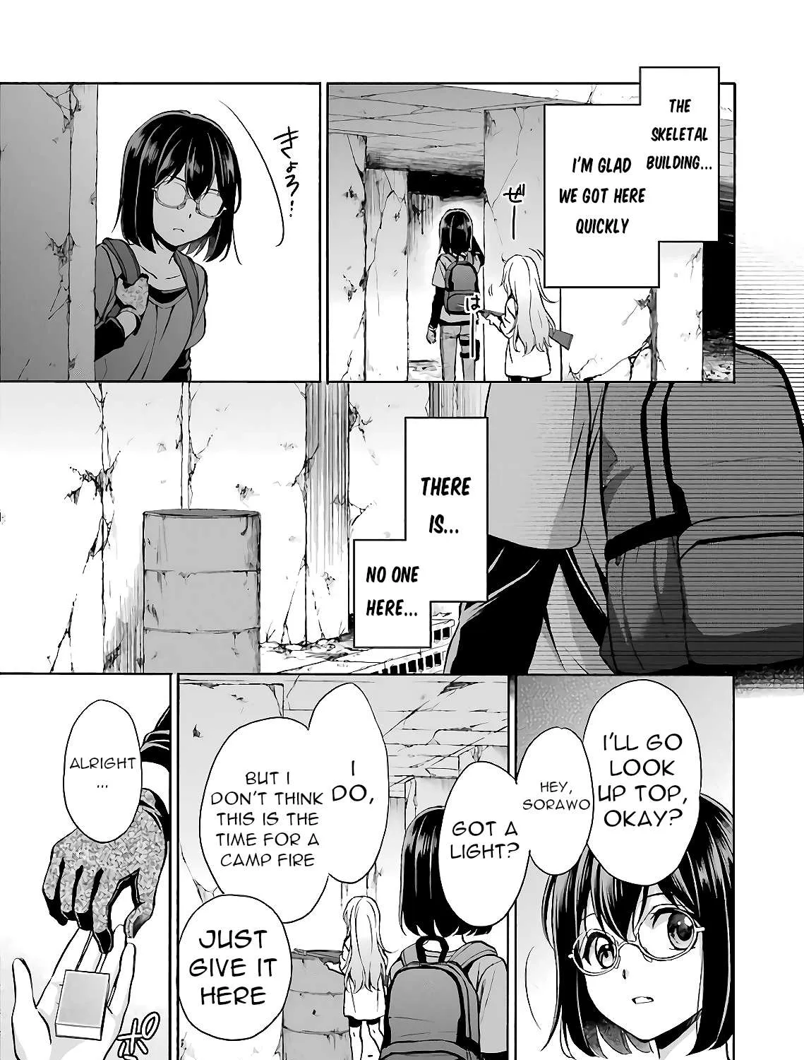 Read Isekai Picnic chapter 20 image 32 on Lezhin